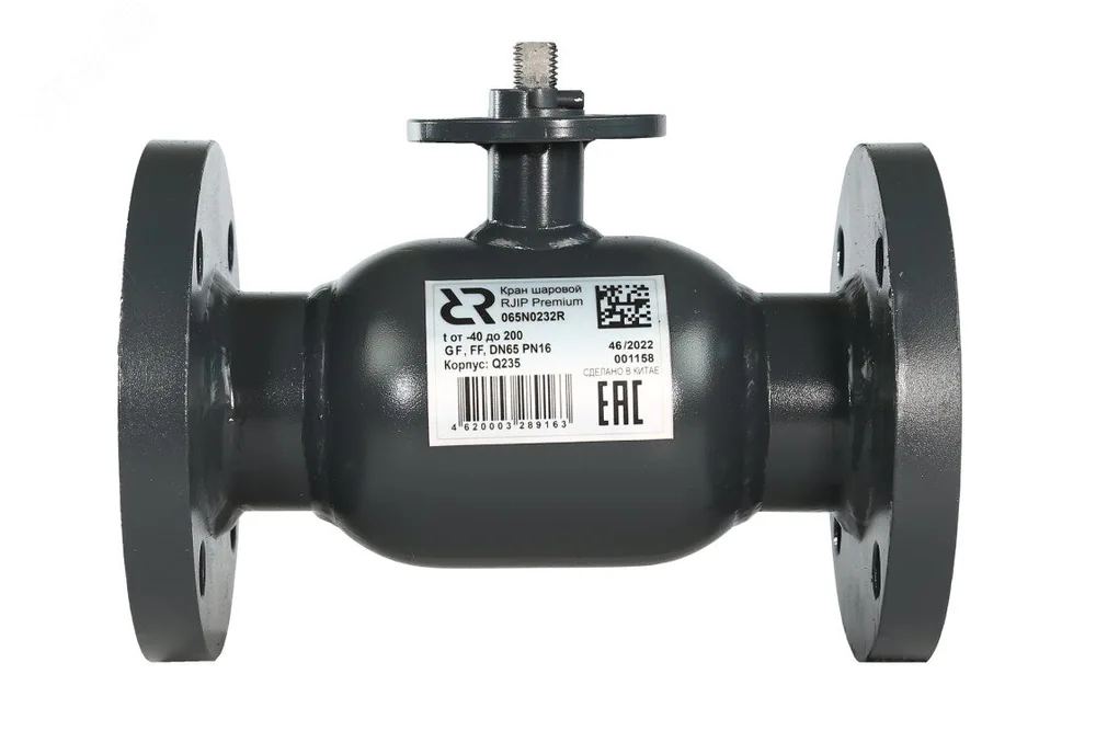Кран шаровой FF DN65 PN25 GF (фланцевый, под привод, стандартный проход)