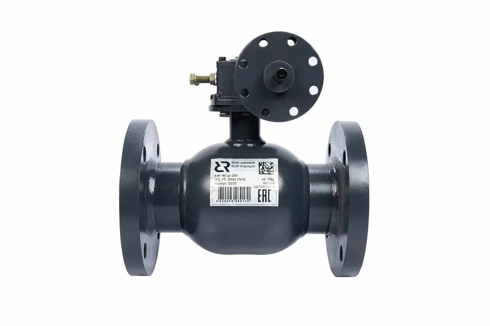 Кран шаровой FF DN80 PN16 WG (фланцевый, с редуктором, стандартный проход)