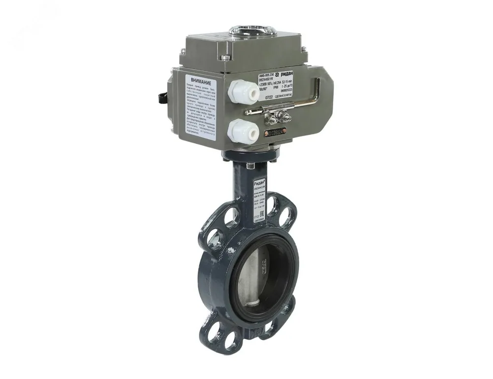 Затвор дисковый поворотный PN16 DN 40 чугун/EPDM/ЭП24В