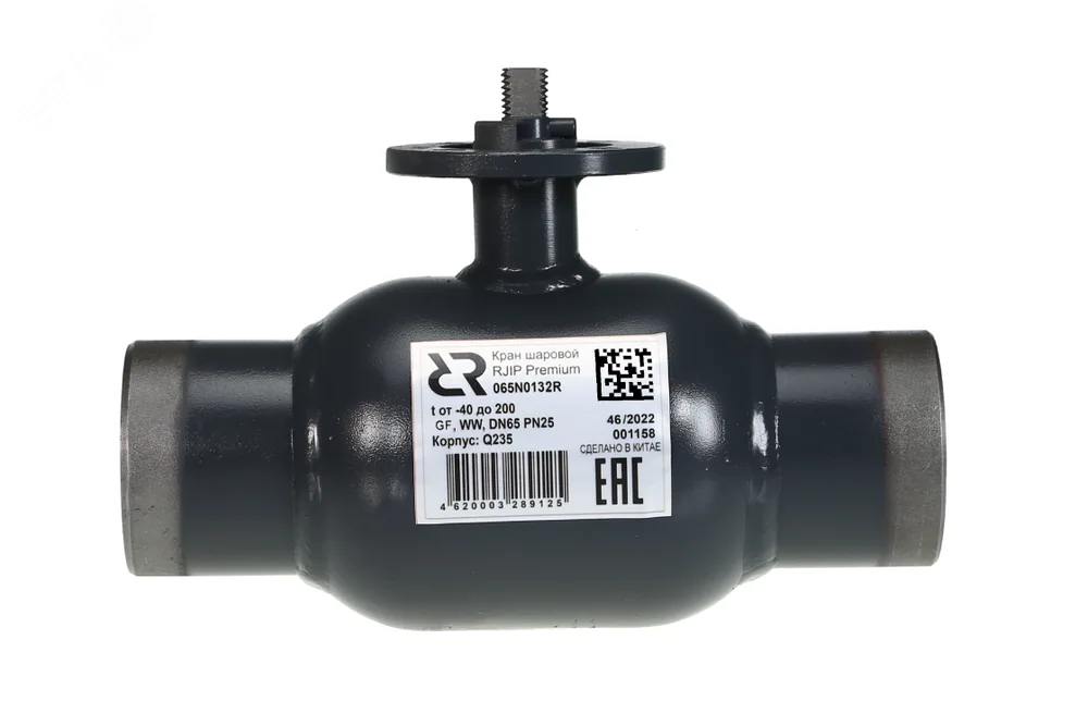 Кран шаровой WW DN100 PN25 GF (приварной, под привод, стандартный проход)