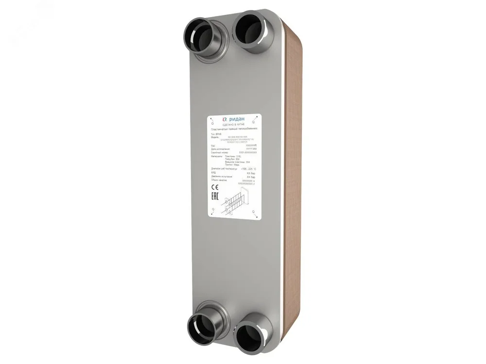 Теплообменник пластинчатый паяный BPHE_RD-095B-30-3,0-H-Q3