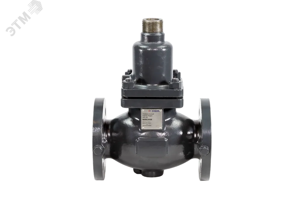 Клапан регулирующий VFG-2R DN50/Kvs 32 PN16 фланцевый