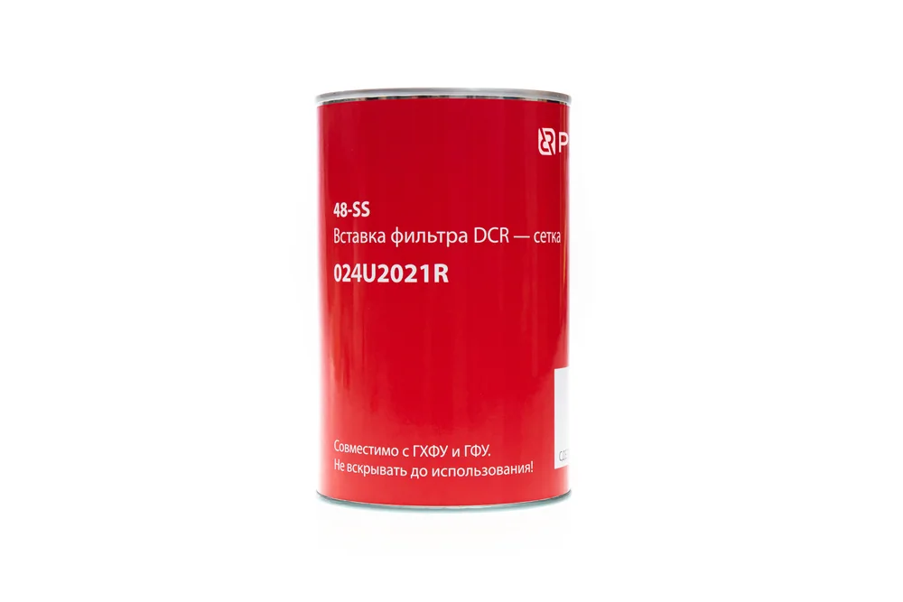 Вставка фильтра - сетка DCR 48-SS