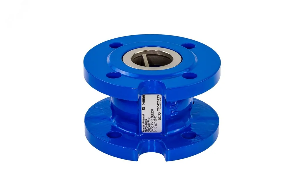 Клапан обратный фланцевый NVD402R PN16 DN125 пружинный с аксиальным затвором, чугун GJL250