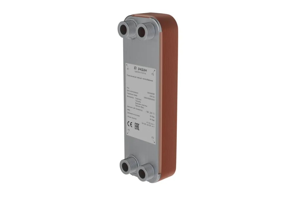 Теплообменник XB-95BR-30 паяный пластинчатый